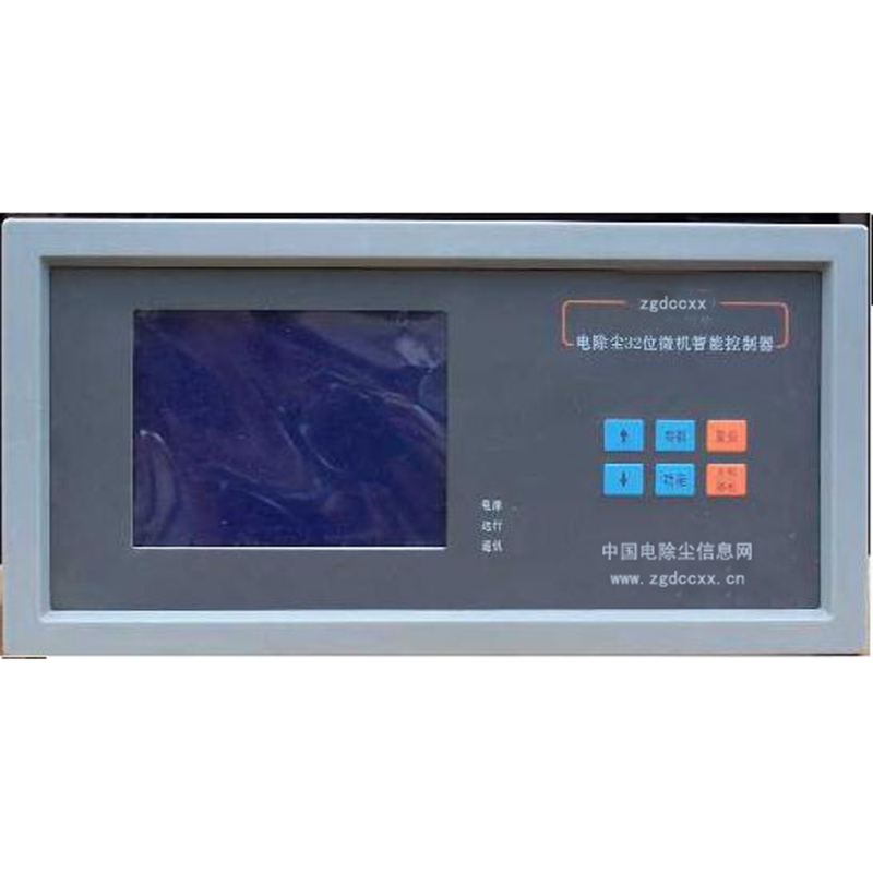 濉溪HP3000型电除尘 控制器